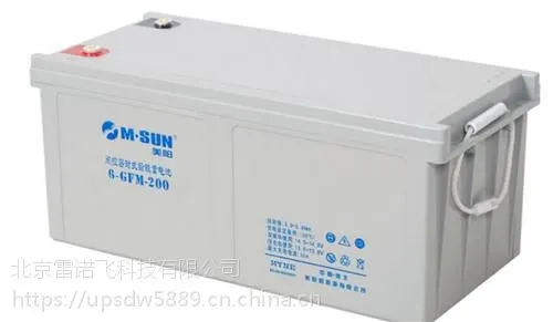 ͭ������6-GFM-50UPS����12V50AH��������ֱ��