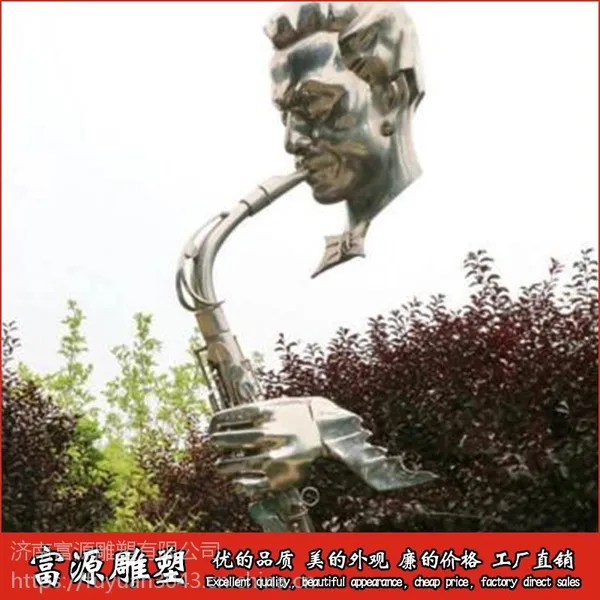 音乐乐器不锈钢雕塑定制 萨克斯造型雕塑 济南雕塑公司