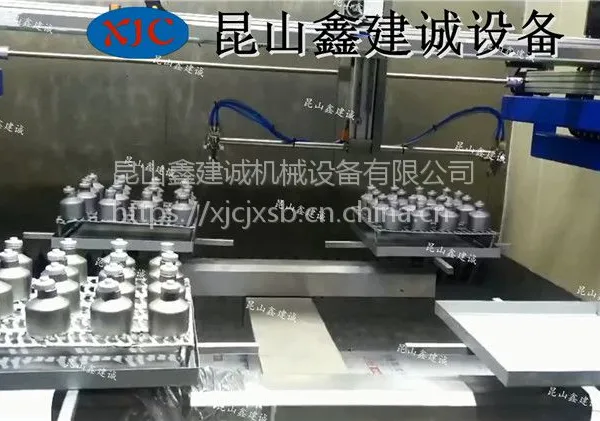 ����ϴ�»�ɲ������������Ϳ����Ч��������ν��Ϲ���ֱ��