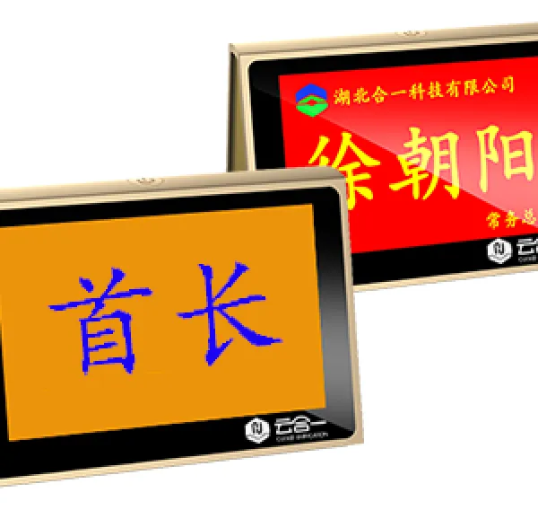 �ƺ�һHY-Z070A1����˫��������� ���ܻ������� ��ֽ������ϵͳ