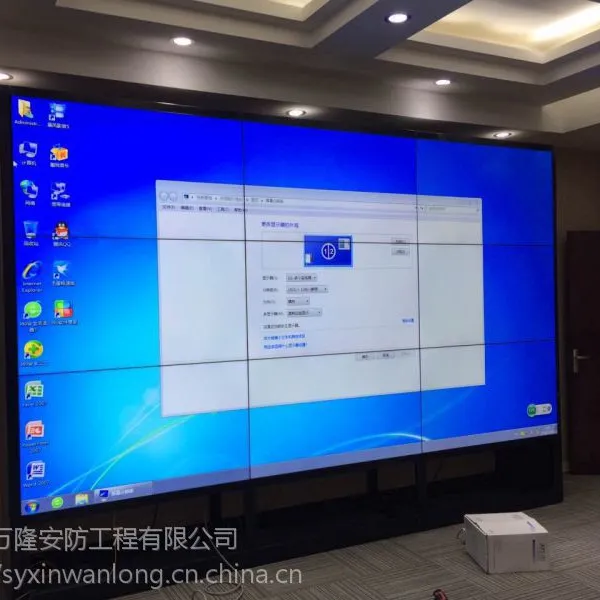 ��Ӧ46Ӣ������5.3mmƴ��LCDҺ��ƴ��������ǽ����