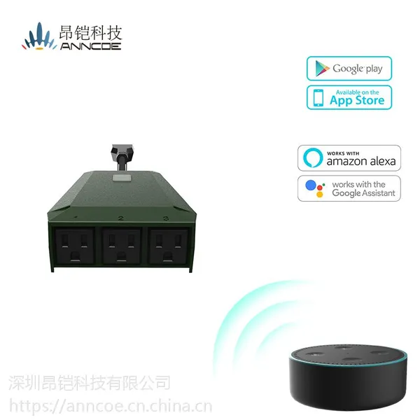 亚马逊Wifi遥控器扩展插座 智能手机控制3口分控户外电源板插座