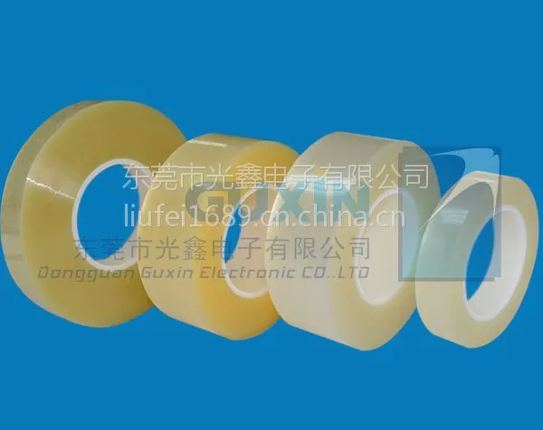 ��Ӧ����(GX-001)��ɫPET���뽺��