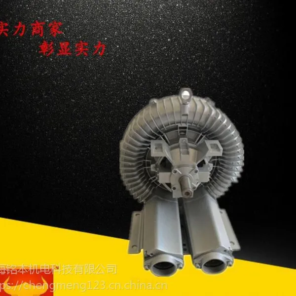 皮带轮传动式高压风机2RB 213-1HY99柴油机带动高压风机