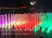 西藏音乐喷泉 拉萨音乐喷泉| 音乐喷泉设计安装