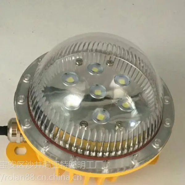 足功率5W防爆LED灯|5瓦防爆吸顶灯价格
