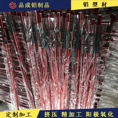 ��ɫ���ܹ�Ӧ �����ɫ���˼ӹ� ��ɫ�ɶ��� �������˶���