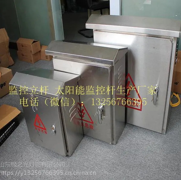 ���ƽ�����ز���̨ ����̨ ��ˮ�� ������� ��������