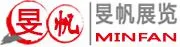 2017第三届上海国际齿轮传动及装备展览会