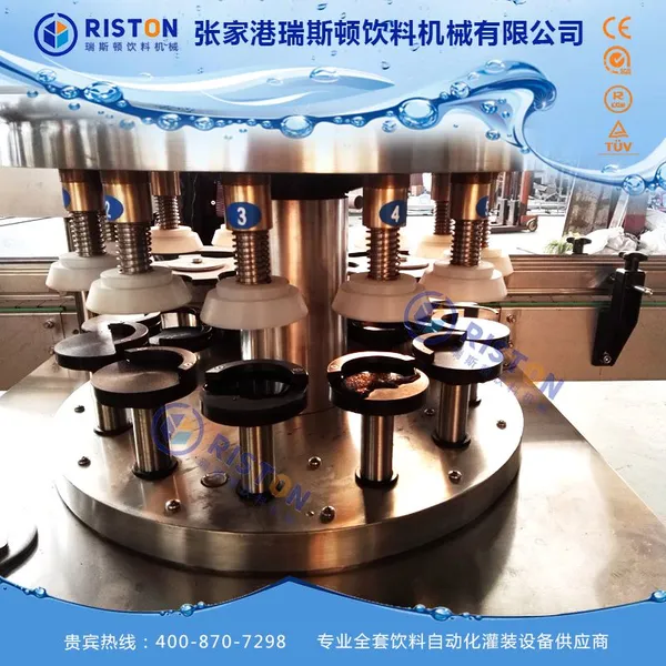 易拉罐全自动灌装机 易拉罐全自动灌装生产线 易拉罐灌装机