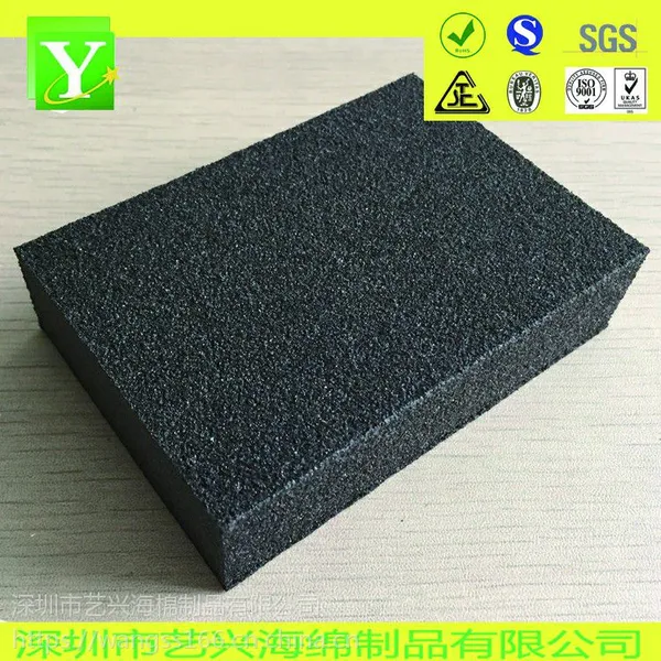 金刚砂海绵 厨具除锈打磨砂块 干湿两用型海绵
