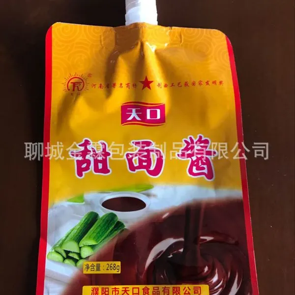 ��Ӧ��ׯ���潴�����װ,������,���ز�ӡ��װ��Ʒ��