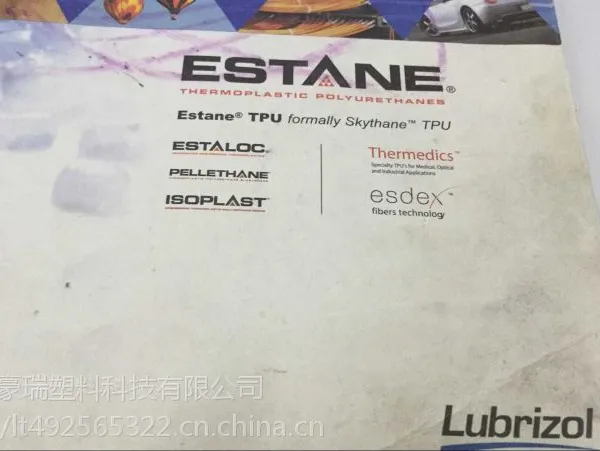 ·����Pearlthane TPU 12F75UV���ܱ�Ĥ ����������������