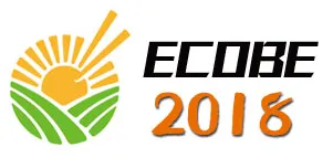 2018第五届上海国际现代农业品牌展览会暨智慧农业技术论坛