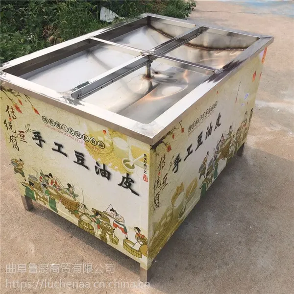 ����Ʒ�ӹ��豸 �๦����Ƥ�� �綯ȼ��������Ƥ�� ��ҵ��Ŀ