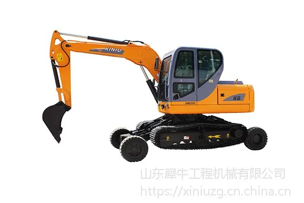 犀牛重工X8小型轮式履带挖掘机 转场方便 性价比高 质量稳定