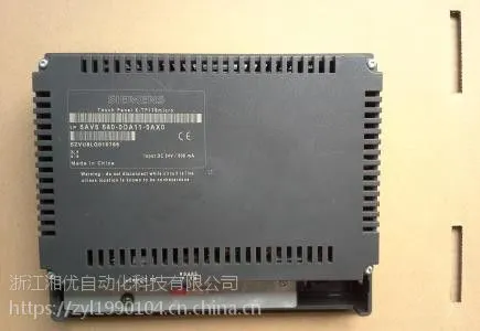 西门子S7-200smatr中国总代理商