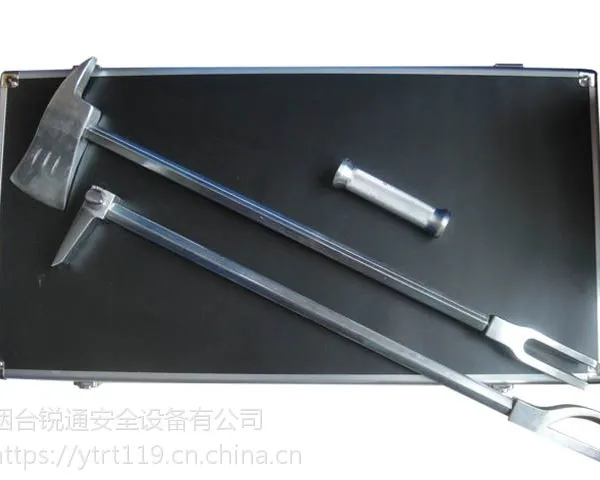 生产破拆工具设备(破拆器材装备)撬斧七件套QF-B