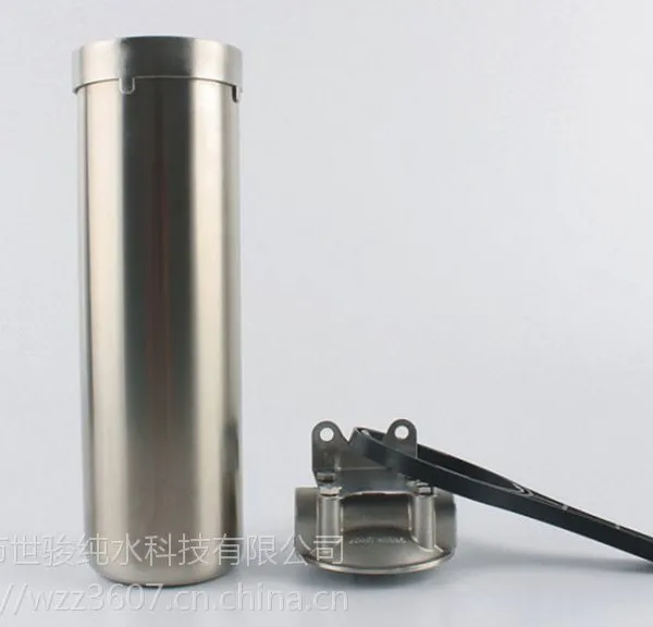 不锈钢前置过滤器 固定滤芯卡簧式设计 顶盖螺旋式设计