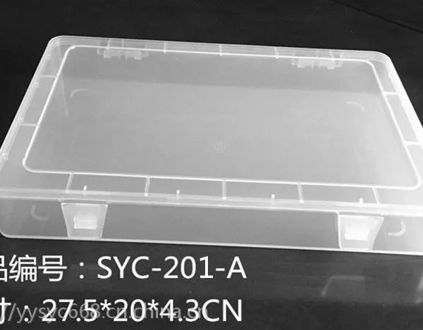 厂家供应透明塑料收纳盒 塑料盒 塑料包装盒 透明塑料盒