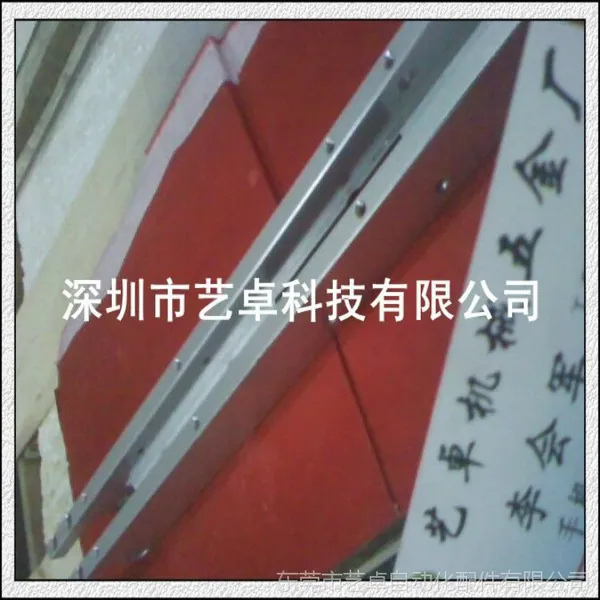 聚*** 机械加工外协厂家承接各类非标零件批量或单个定制业务