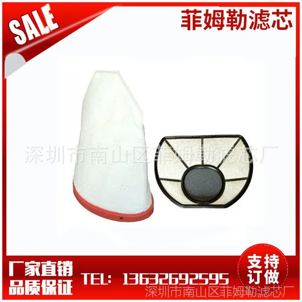 Sebo Vacuum Filters Sebo D Series MicroFilter Set 8191AM