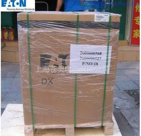 ABB伊顿UPS电源Eaton DX 2000 CXL现货