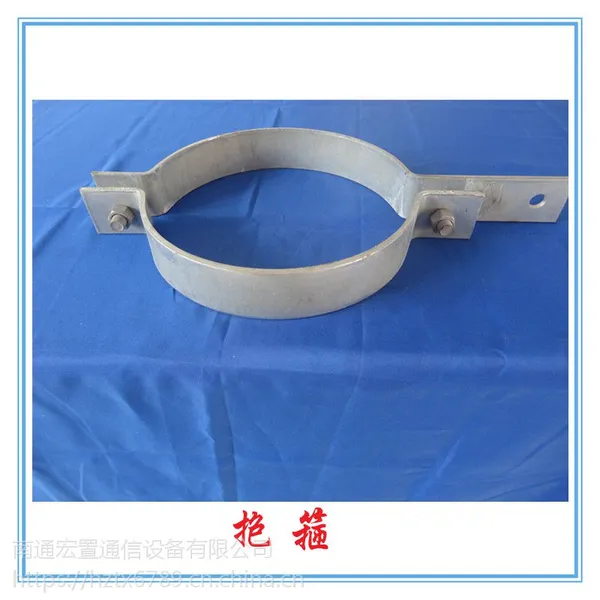 电力器材ADSS/OPGW杆用紧固金具BG-260抱箍光缆金具价格