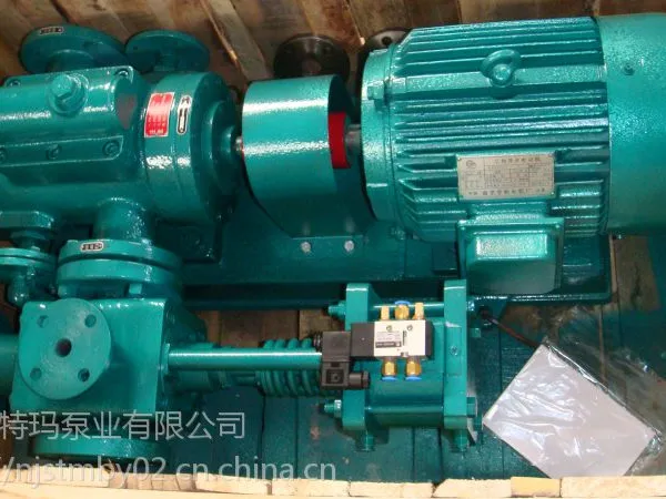 南京赛特玛牌3G60*2-46三螺杆泵,高效率,自吸强。