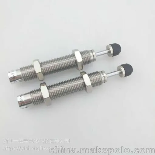 浙江一盛不锈钢液压缓冲器AC1416-2精密稳速器阻尼器
