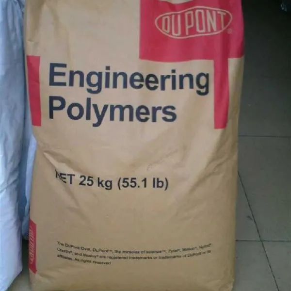 供应美国杜邦PA66 70G33L 玻璃纤维增强33% 高强度 高刚性 PA66尼龙专业供应商