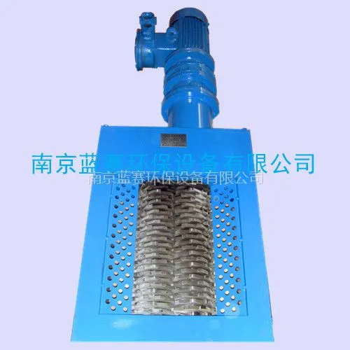 PSL型粉碎型格栅 破碎机 高度合金钢刀片 南京蓝赛 厂家直销