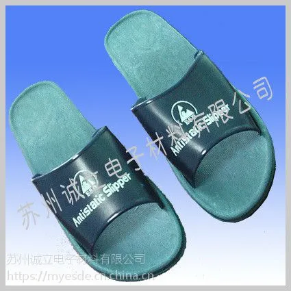 ���ݳ�����Ӧpvc���ʵķ�������Ь����ʵ����ĥ