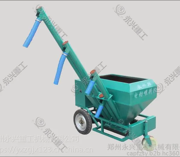 荥阳永兴牌养鸡场自动喂料机设备视频