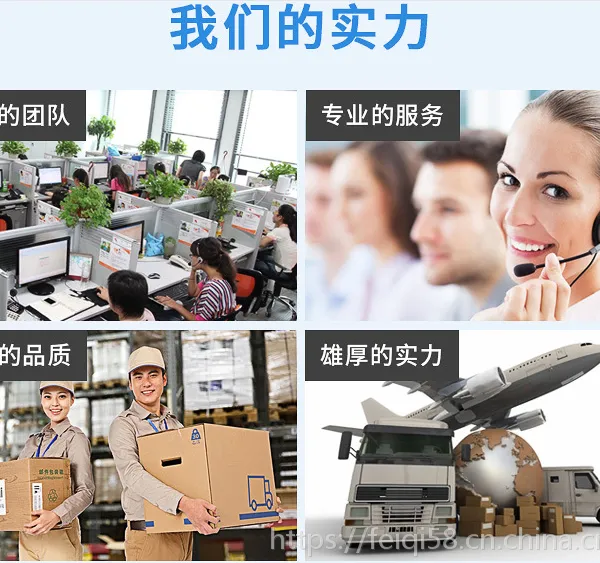 供应广州深圳卡通纸巾筒海运到马来西亚双清关门到门物流专线,马来西亚海运