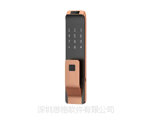智能门锁管理系统,思格软件公版智能锁解决方案免开发费用