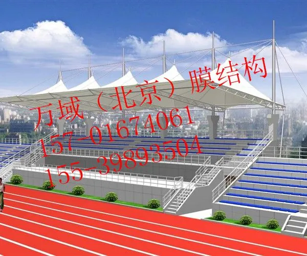 五家渠膜结构遮阳棚、舞台膜结构PVDF海德斯H5474