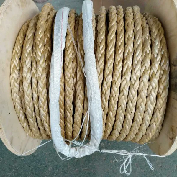 供应缆绳,船用绳缆,高强度丙纶八股绳