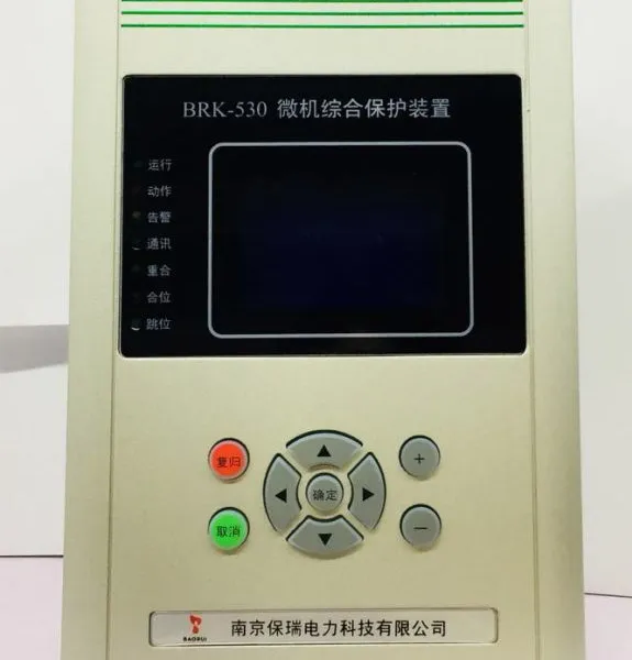 �Ͼ�����BRK-531΢������ ��· ��ѹ������װ��