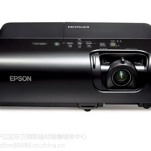 投影仪 投影机 投影幕布 视频输出设备