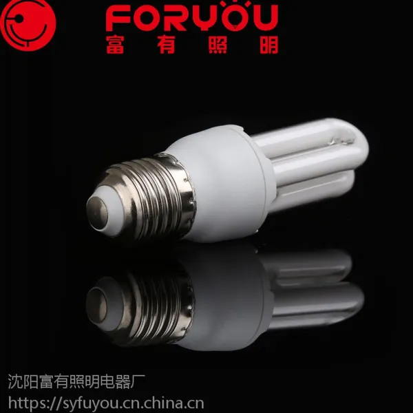 节能灯生产厂家螺旋2U3U4U半螺全螺节能灯泡OEM贴牌加工