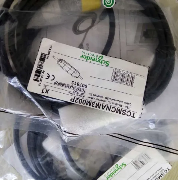 江西瑞菱现货***HONEYWELL限位开关51ML7