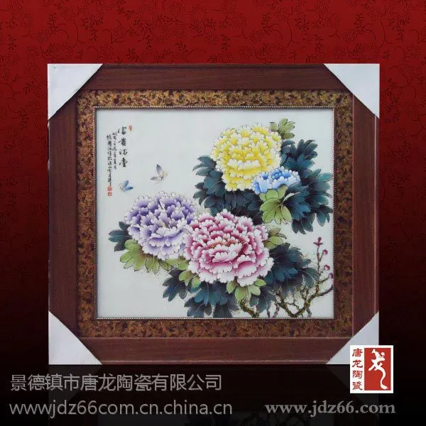 ��Ӧ���´�ӡ�ڻ������Ļ�ǽ ���ƶ��� �����������в�
