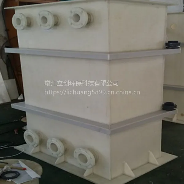 江苏慈溪定制PP氧化电解槽 PVC酸洗槽 塑料焊接槽 立创厂家