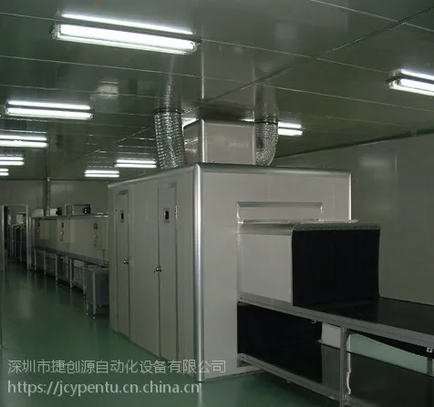 深圳市往复机生产多少钱一套捷创源设计性能可靠
