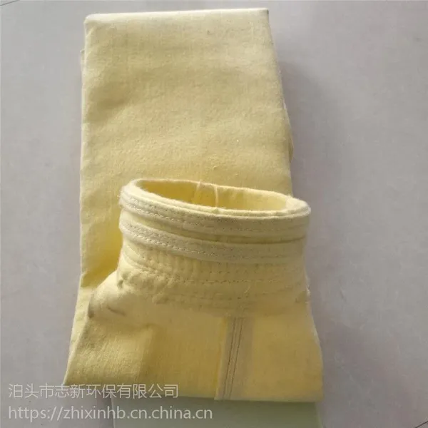除尘布袋玻纤毡耐高温耐腐蚀除尘滤袋厂家直供