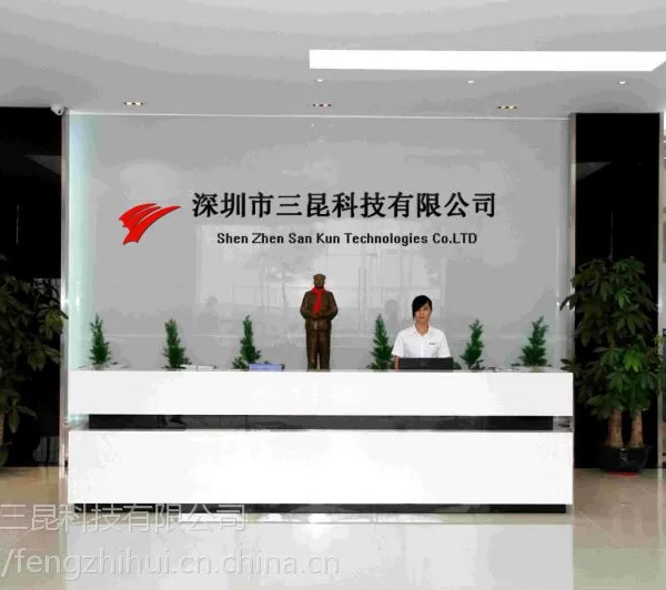 做《LED节能型UV固化机》哪个厂家质量和售后好?