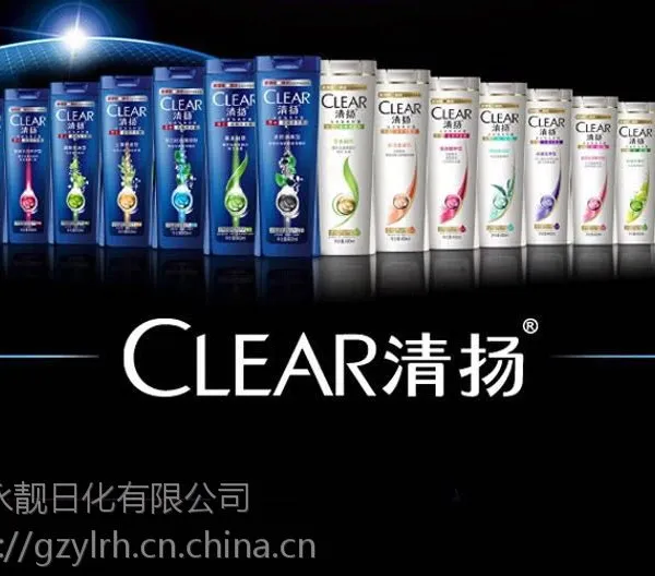 全国各地飘柔洗发水厂家批发货到付款