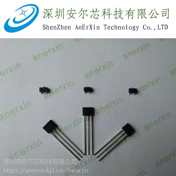 低电压2.5-6V安尔芯 水流量测速用高频霍尔芯片开关AR253