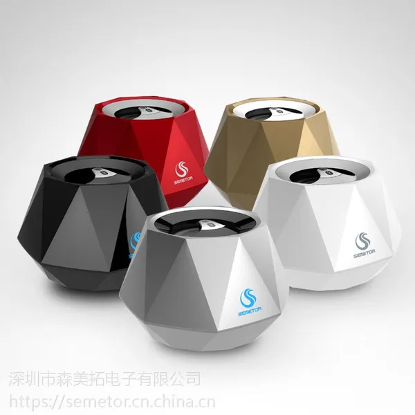 钻石蓝牙音箱 车载免提通话低音炮 礼品促销小音响 私模厂家